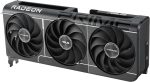ASUS Prime Radeon RX 9060 XT OC Edition Graphics Card - 16GB GDDR6 with Axial-Tech Fans & Dual BIOS - PRIME-RX9060XT-O16G - Image 17