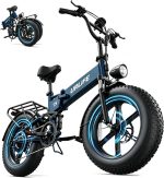 URLIFE T5 Folding Electric Bike - 1500W Peak Motor with 48V 13Ah Battery & 60-80 Mile Range - T5