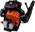ECHO 220 MPH 1110 CFM 79.9cc Gas Backpack Blower with Tube Throttle - PB-9010T