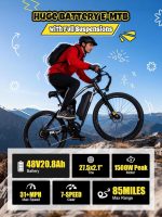 ESKUTE M200F Electric Bike - 1500W Peak Motor with 48V 20.8Ah Battery & 80 Mile Range - M200F - Image 2