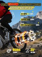 ESKUTE M200F Electric Bike - 1500W Peak Motor with 48V 20.8Ah Battery & 80 Mile Range - M200F - Image 4